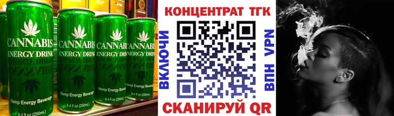 Печенье с ТГК марихуана  как найти закладки  Бавлы 