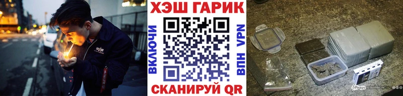 мориарти состав Бавлы мега tor ГАШИШ хэш купить наркотик