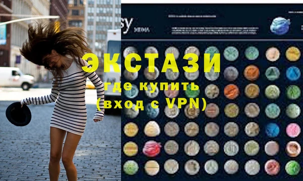 кокаин премиум Аркадак