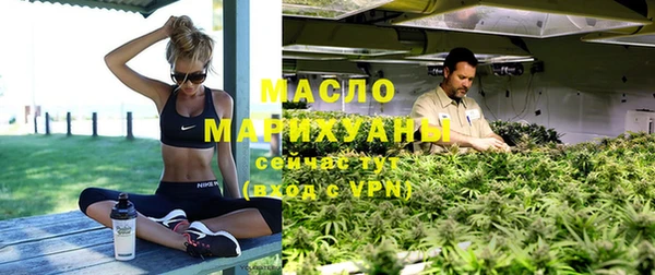 кокаин премиум Аркадак