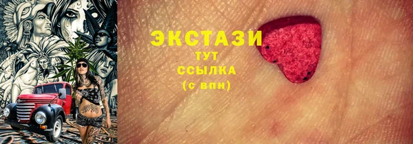 кокаин премиум Аркадак